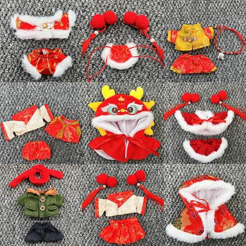 10cm坐坐派对衣服裙子帽子围巾