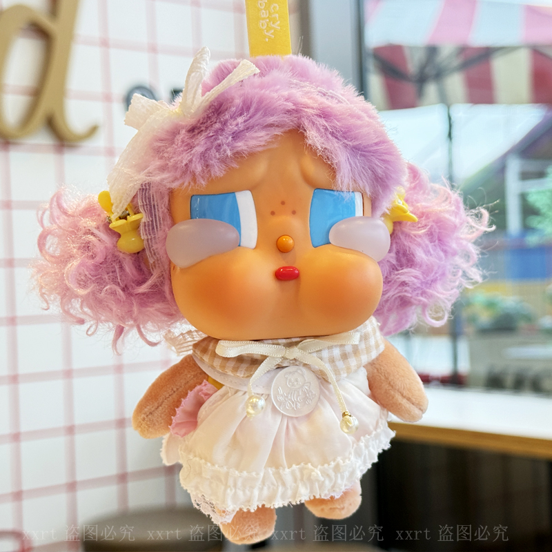 哭娃度假系列公仔裙子换装