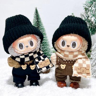 17cm拉布布一代二代冬季毛衣背带裤套装鞋子换装围巾公仔挂件配饰