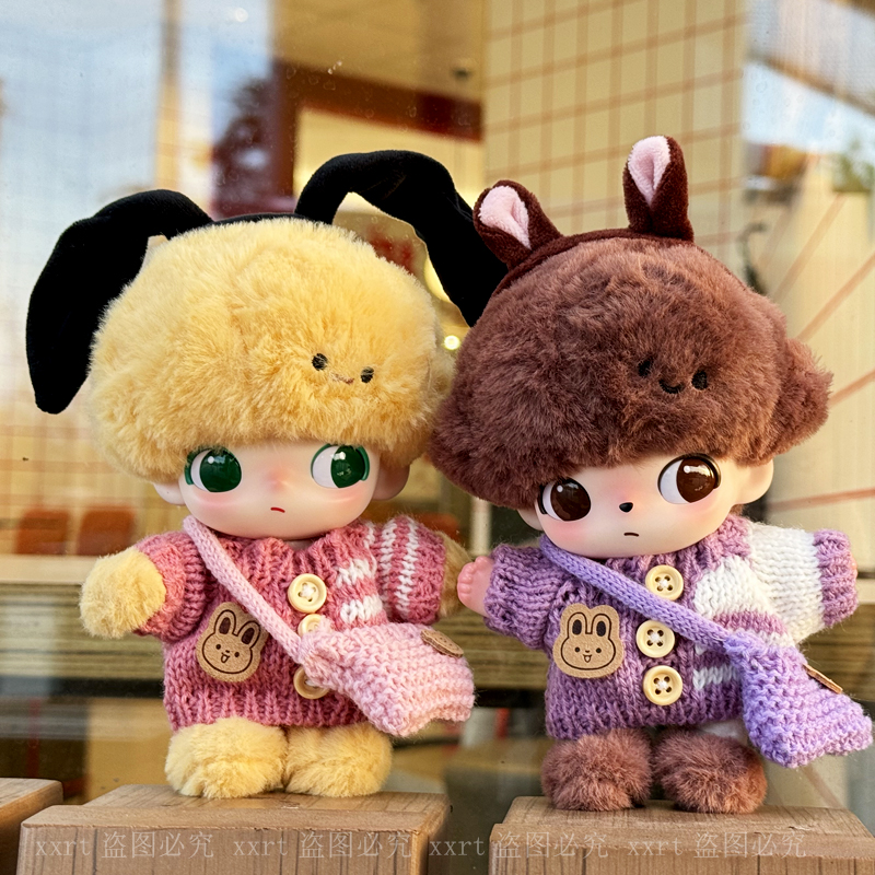 可爱dimoo布鲁托的房子换装