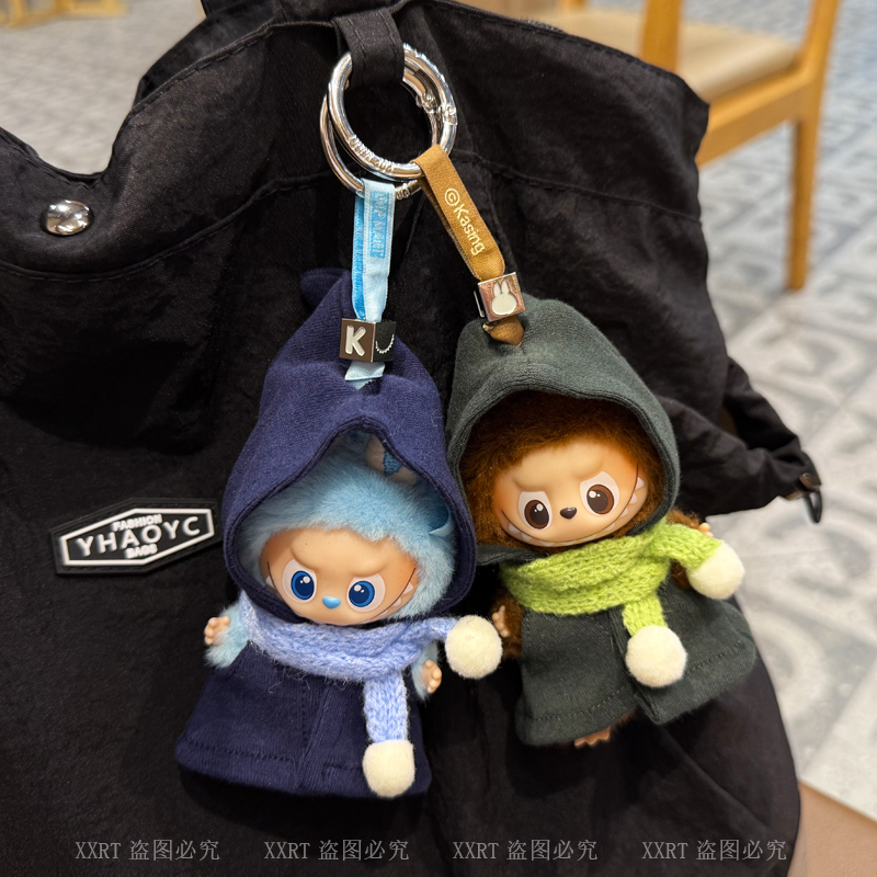 拉布布4代精灵斗篷围巾换装
