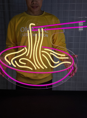 Led霓虹灯面馆拉面条Ramen创意装饰浪漫氛围插头灯牌定制