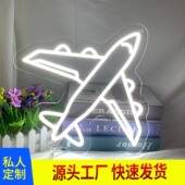 AirPlane 飞机造型霓虹灯发光字定制 Sign LED Neon
