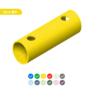 【官方授权】德国Quadro攀爬架配件evo/clup攀爬架配件15cm短管