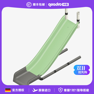 【官网授权可查】德国Quadro进口儿童玩具套装感统训练攀爬架滑梯