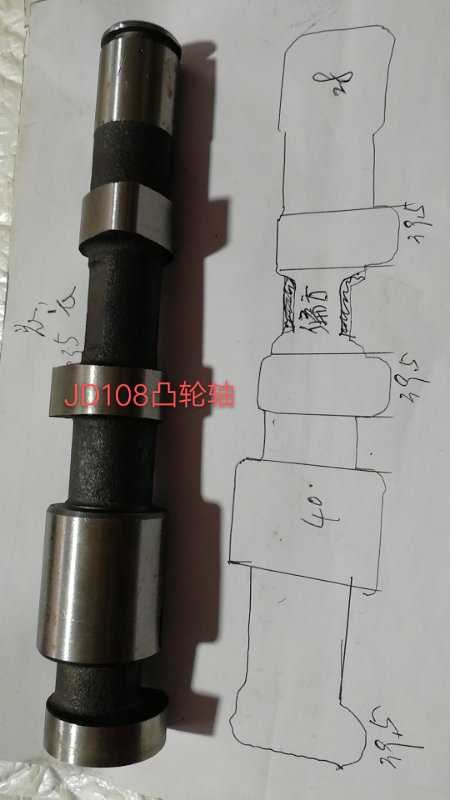 江淮江动1108JD108ZH1105新式柴油机配件单缸柴油机凸轮轴