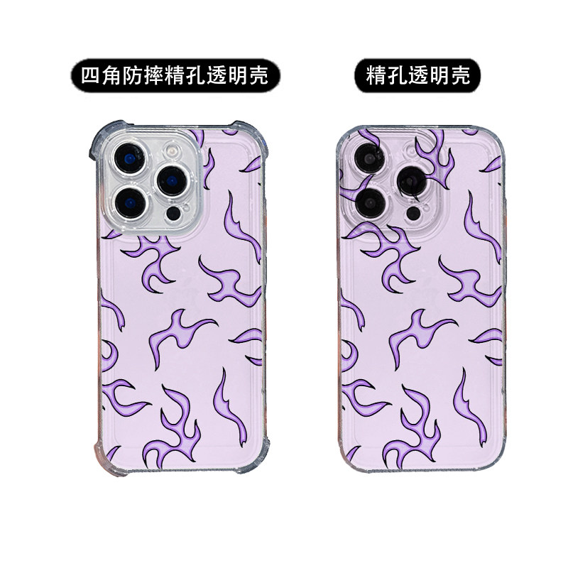 Y2K千禧风紫色火苗 适用于iPhone17promax手机壳苹果16pro软透明硅胶oppo荣耀红米k80保护套iqoo10华为mate60