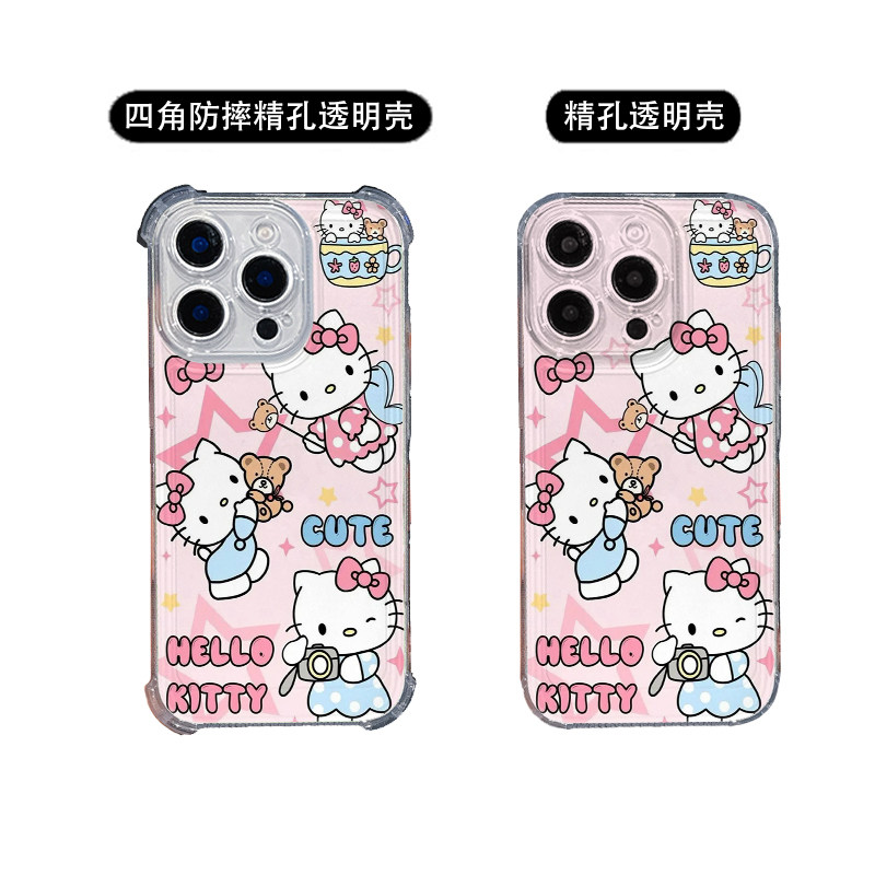 HelloKitty 适用于iPhone17promax手机壳苹果15pro软透明vivo硅胶红米K70E保护套iqoo荥耀oppo小米华为mate