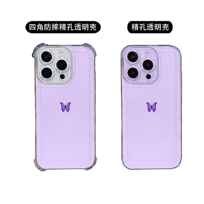 紫色蝴蝶 适用于iPhone17promax手机壳苹果16pro软透明vivo硅胶红米保护套iqoo红米荥耀300小米华为mate70pro