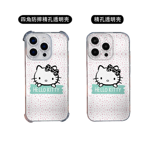 Hello Kitty  适用于iPhone17promax手机壳苹果17pro软vivo s30透明红米K90保护套iqoo荥耀oppo find华为mate