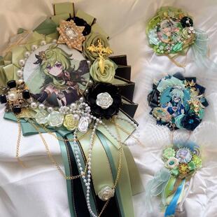 绿色系吧唧托小清新华丽原神徽章托谷美痛包配件装饰手作动漫托