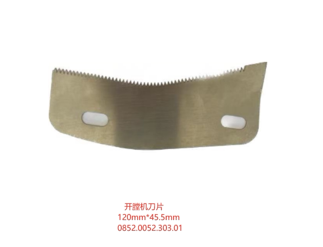 荷兰梅恩家禽屠宰设备开膛机刀片 120mm*45.5mm0852.0052.303.01