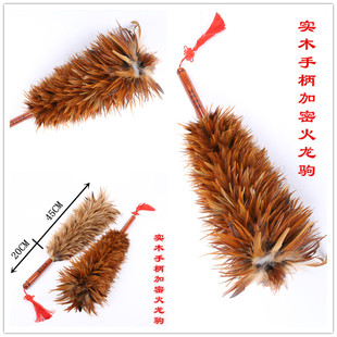 实木手柄加密除尘禅清灰尘洁用鸡毛掸子琴棒底盘隔音铭康后场 特价