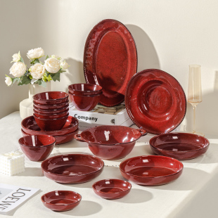 碗碟套装家用2026新款高颜值碗盘餐具中古风结婚新婚订婚乔迁礼物