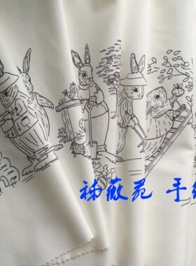 秭薇苑 手工刺绣图谱免画图绣布水消带图绣片绣布 花园里的小兔子