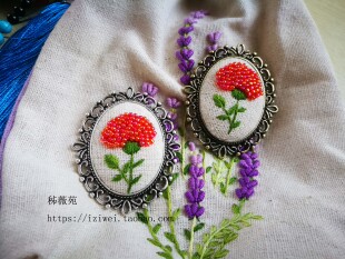 秭薇苑刺绣DIY4枚入材料包立体欧式手工DMC绣线绣球花胸针成品