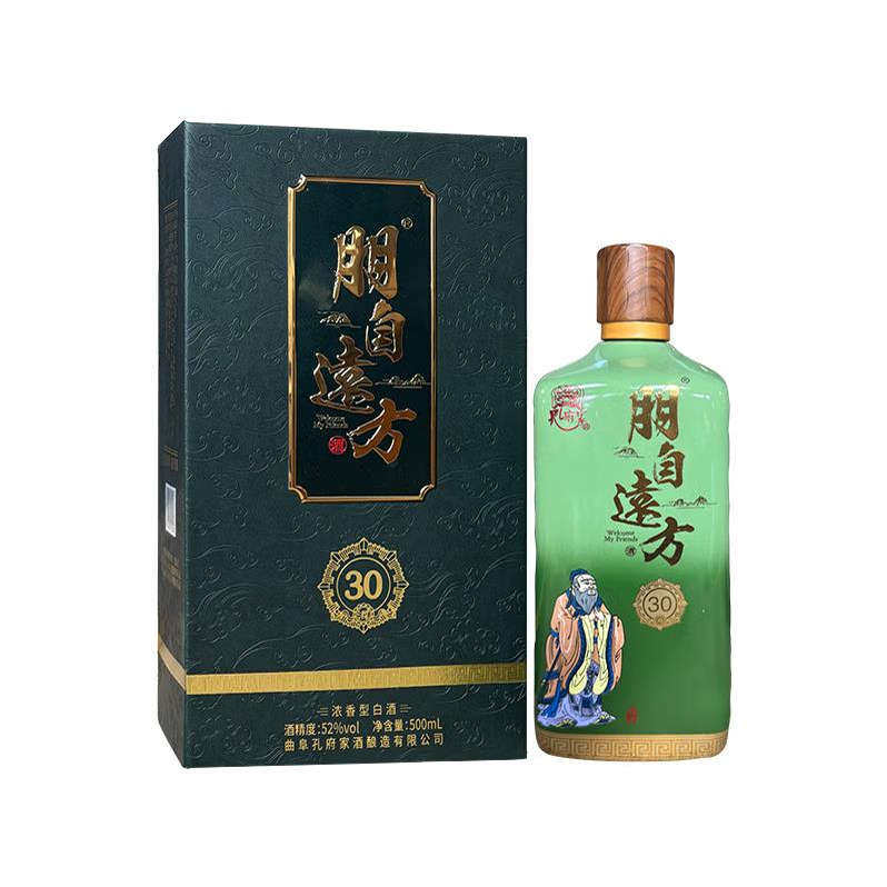 孔府家酒朋自远方30浓香型52度