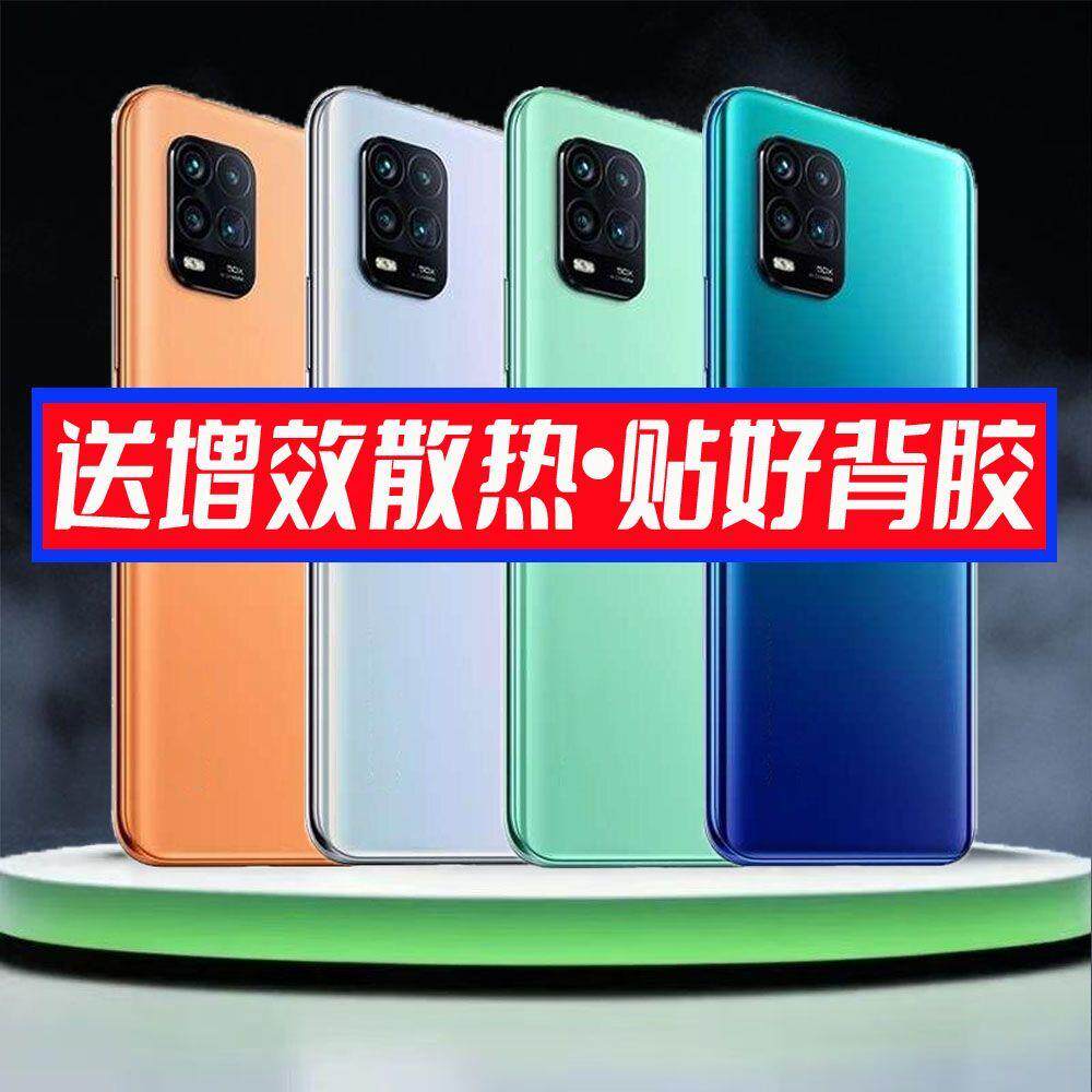 适用小米10青春版后盖lit