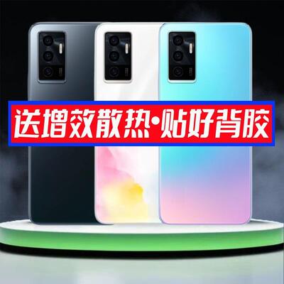 适用vivoS10E后盖se替换