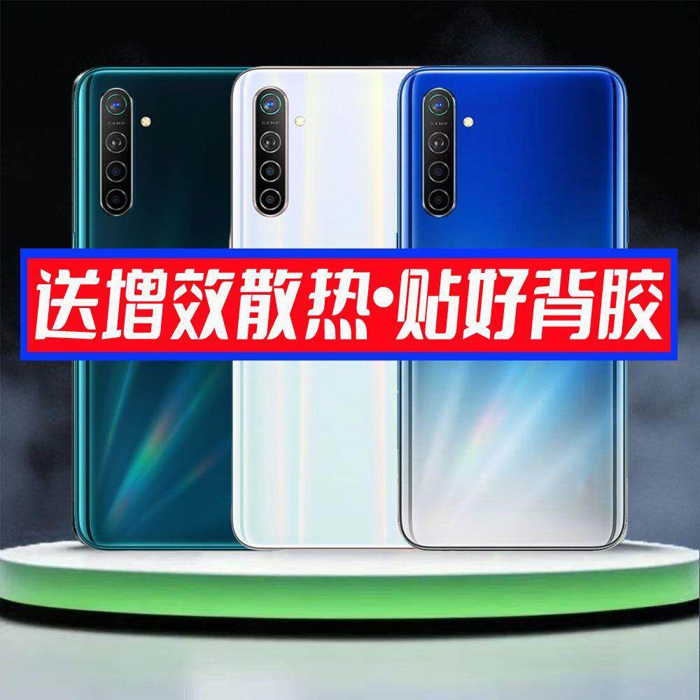 适用OK5后盖ok5替换原装