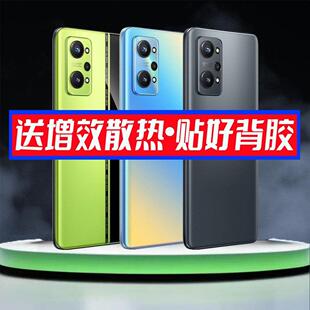 适用realme真我GTNeo2后盖替换原装电池盖后壳外屏背盖板玻璃更换