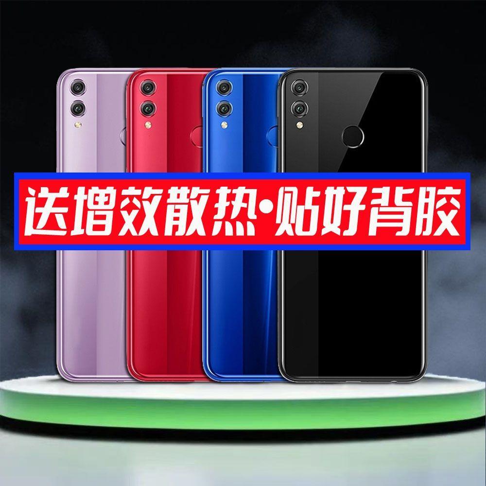 适用荣耀8X后盖honor8x替