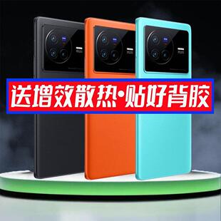 适用vivo X80后盖X80Pro替换原装电池盖后壳外屏盖板背板更换玻璃