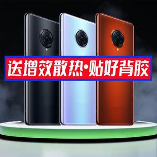 适用vivo 电池盖后壳外屏盖板背板更换全新 Nex3后盖NEX3S替换原装