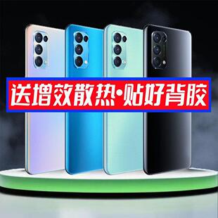 适用OPPO Reno5后盖RENO5PRO替换原装电池盖reno5k后壳外屏背盖板
