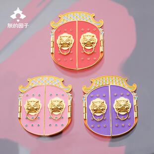 【天坛礼物】福喜财开门冰箱贴