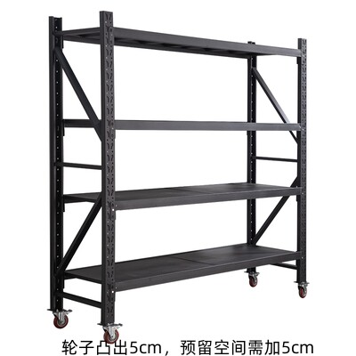 仓储货架带轮家用组合置物架仓库轻型货架收纳架多层可移动周转架