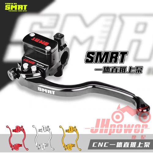 SMRT M-02直推上泵小牛九号电动车M95 E00 N1S/U+B 改装碟刹上泵