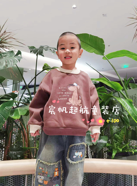 iiko童装卡通小狗印花圆领上衣儿童韩版秋冬薄绒加厚男童宽松卫衣