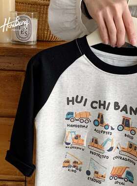 灰HCB春季新款长袖T恤挖机纯棉套头休闲男童女童上衣T恤90-130