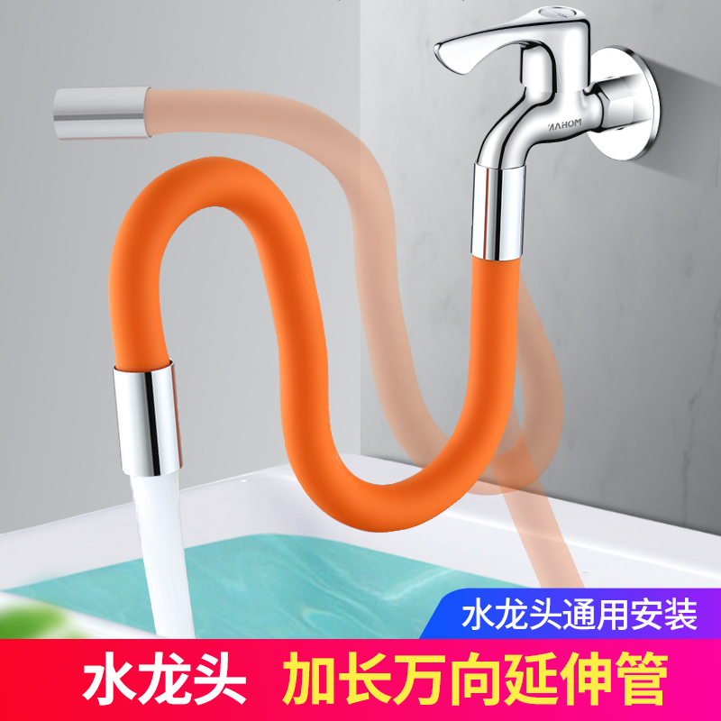 20-30-50cm任你选择——安装便捷