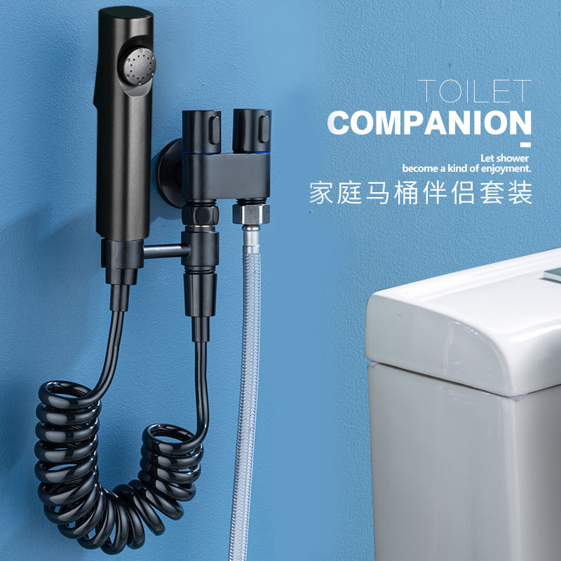 黑色黄铜一进二出三通迷你角阀双出水喷枪套装阳台洗衣机马桶伴侣