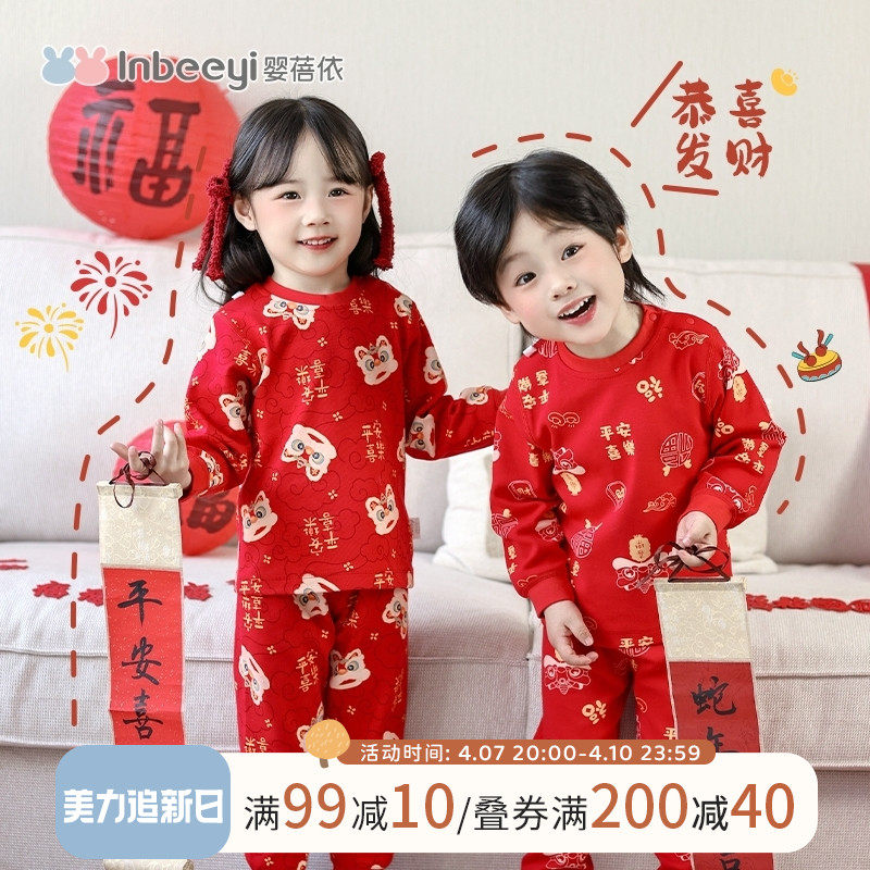 �����³� 80cm �������ﶬ�й�������Ӥ����