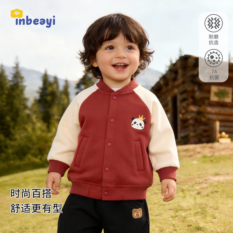 婴蓓依儿童棒球服2026新款男童帅气外套女宝宝春装上衣过年红衣服