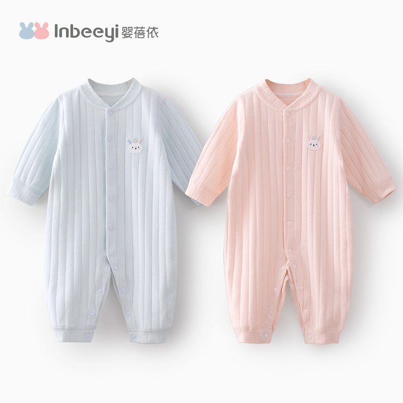 婴蓓依微弹中开连体衣