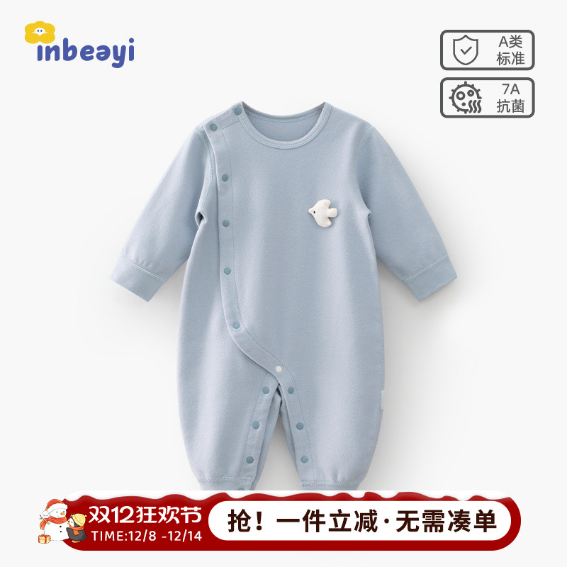 婴儿双面绒保暖微弹哈衣