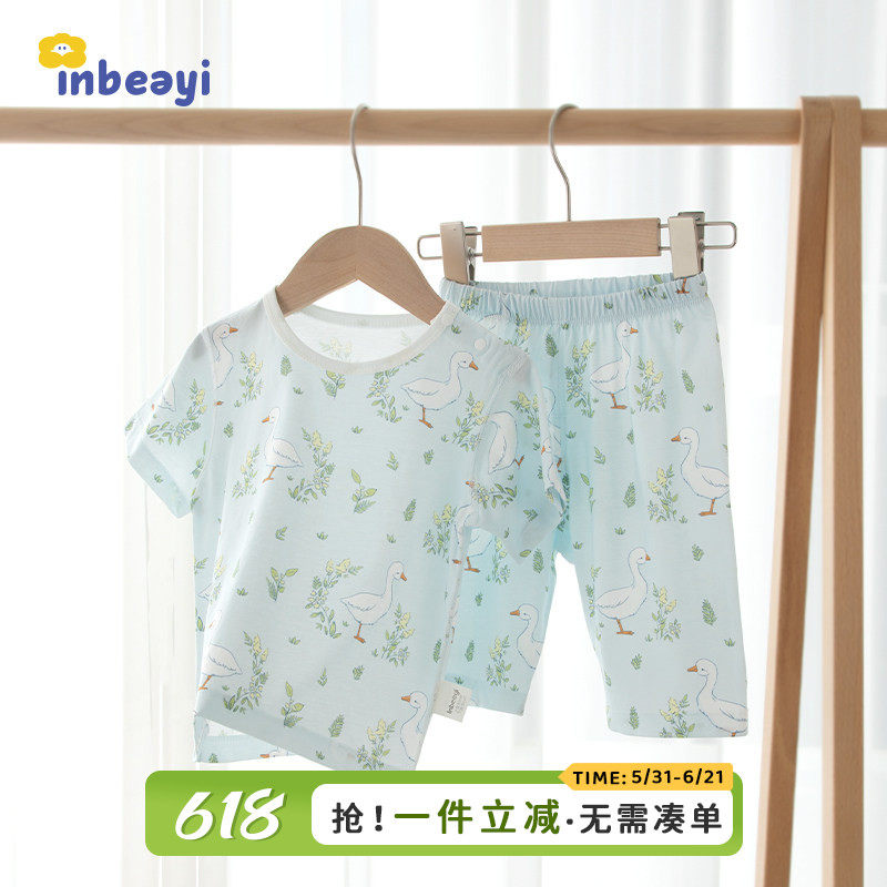 儿童短袖短裤套装中小童夏季家居服T恤七分裤男女宝宝纯棉两件套