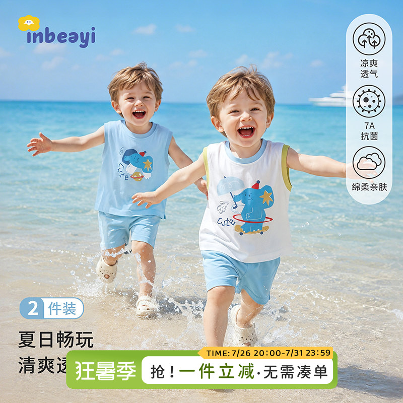 男女宝宝夏季薄款无袖T恤卡通