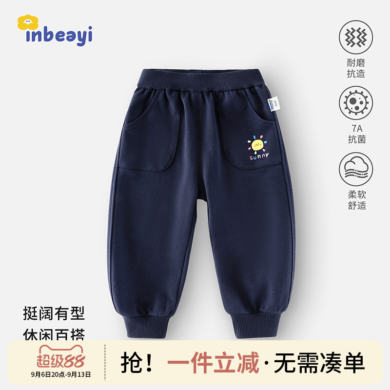 婴幼儿春秋款耐磨卫裤图片