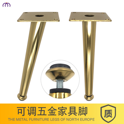 浴室柜脚可调节家具金属支撑腿电视柜子床头柜茶几脚鞋柜增高支架 - 封面