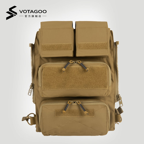 CPPouchziponpanel2.0背板包