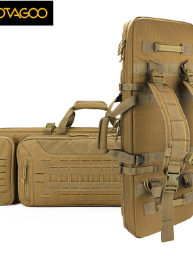 VOTAGOO 战术装备包大容量双肩户外CS野战长水枪收纳包钓鱼渔具包