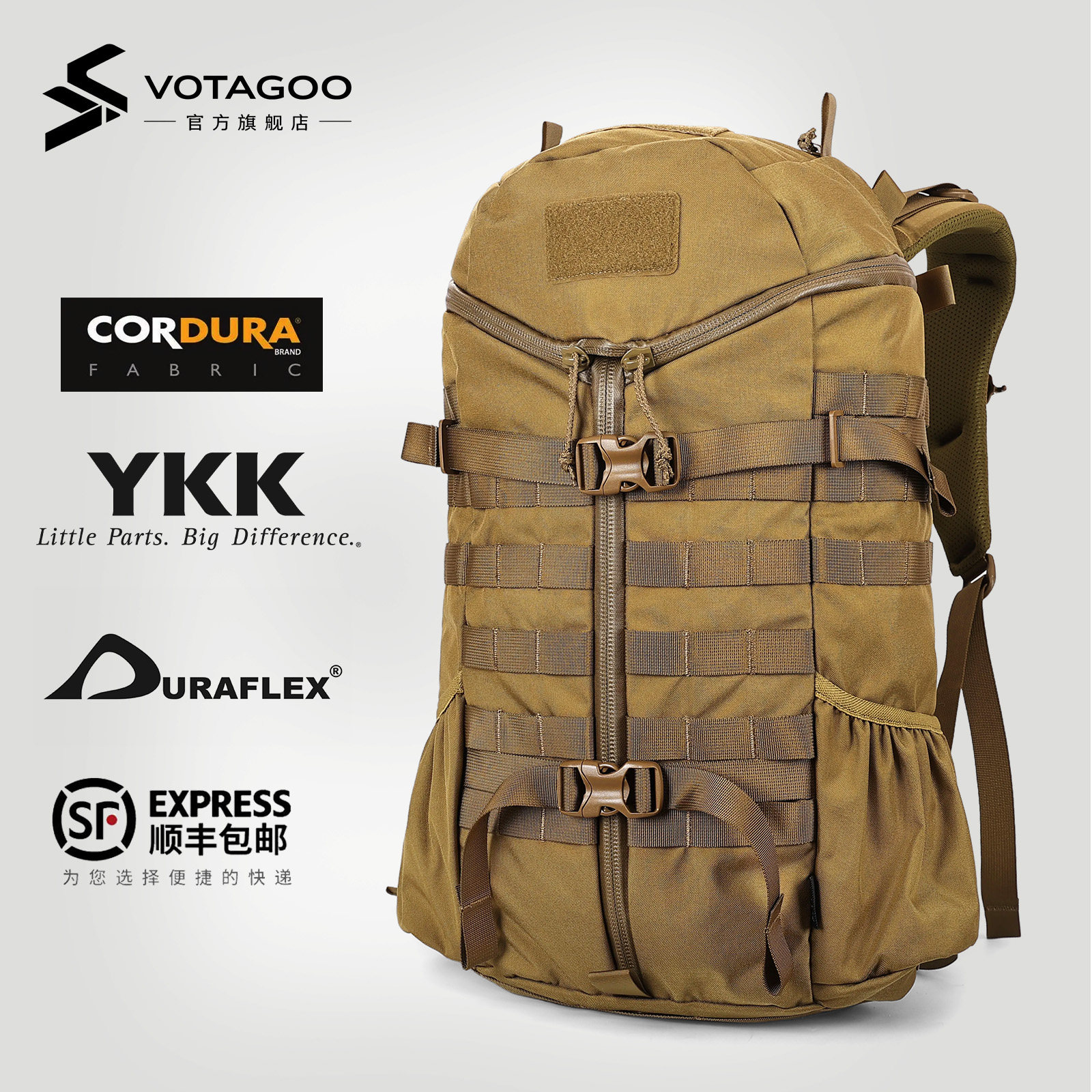 VOTAGOO 27L Day Cordura战术机能通勤旅行户外登山徒步双肩背包