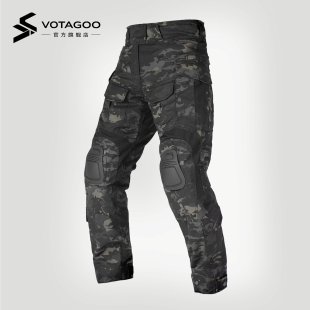 战术裤 V2新版 户外CS作训裤 战斗裤 含护具 VOTAGOO 男蛙服长裤 Gen3
