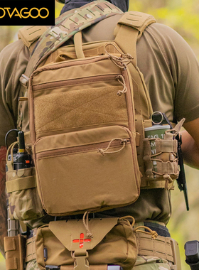 VOTAGOO 复刻海狸D3 Flat Pack2.0多用途双肩扩展水袋包组合胸挂
