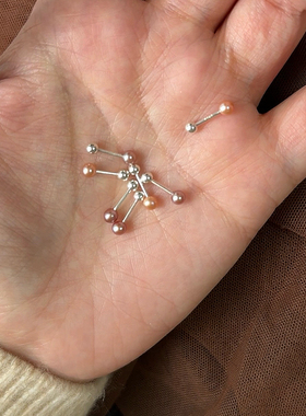 S925纯银圆形天然粉紫色迷你珍珠耳钉养耳洞睡觉不用摘拧螺丝女